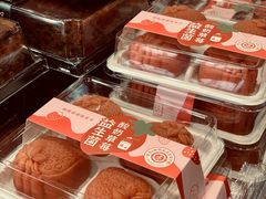 酸奶草莓益生菌-法根糕点(水北街店)