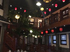 -鲁城往事(游客中心店)