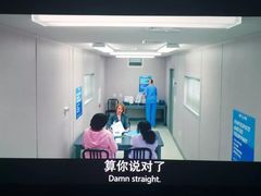 -J·cinema·极光点播影院·杜比影厅(合生汇首创店)
