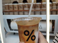 -% Arabica阿拉比卡咖啡(深圳湾万象城店)