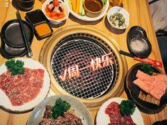 -肉问屋·元气一番烧肉(北京总店)