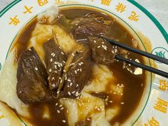 -西关明记肠粉(荔枝湾店)