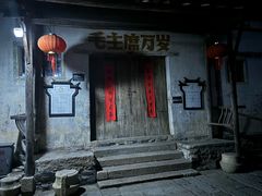 -绩溪龙川景区