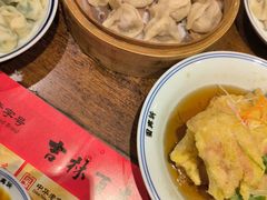 -新兴园饺子馆(河南街店)