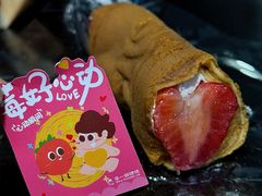 莓好心动卷-辛一·铜锣烧(鸿寿坊店)