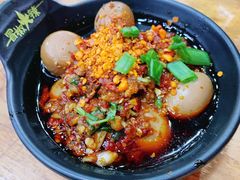 -冒椒火辣(太古里店)