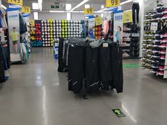 -迪卡侬(西三旗店)