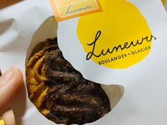 -Luneurs(幸福里店)