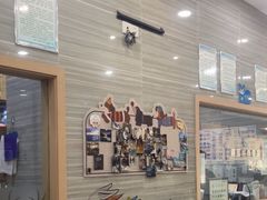 -瑞派名望志远动物医院·猫科·內科·异宠专科(直港大道店)