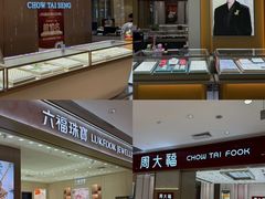 -银座和谐广场