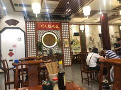 大堂-同得兴面馆.苏式面.三虾面(园区店)