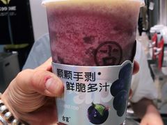 -古茗(安宁金牛街店)