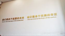 -大美臻喜母婴(重庆创始店)