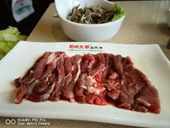 -阳坊大都涮羊肉(阳坊总店)