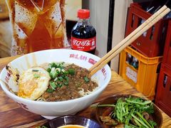 -十八梯邓凳面(狮子坪店)