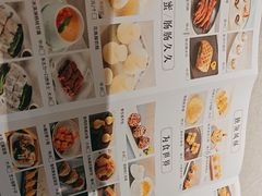 -晓粤·惹味粤菜(凯德乐峰广场店)