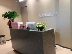 -婳香·女性英式芳疗SPA