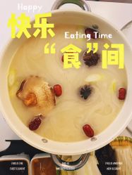 -艾薇朵朵全套房月子中心(江宁店)