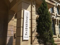 -清风小镇闯关东影视基地
