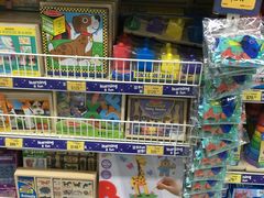 -玩具反斗城(海港城店)