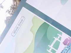 -广东天露山旅游度假区