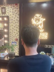 -东方先生国潮男士理发馆