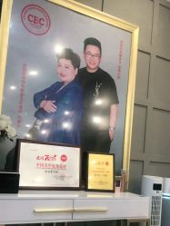-爱空间美睫健康美甲