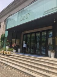 -Dr.U博士医疗美容医院