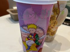 -奈雪的茶(皇庭广场店)