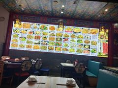 -小桥衢州人家·海鲜烧烤·盱眙龙虾(万达水街店)