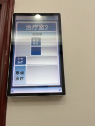 -南京医科大学友谊整形外科医院