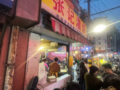 -张记灌饼(丰富路店)