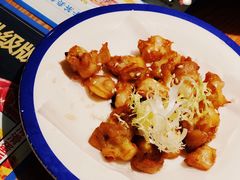 椒盐鸡脆骨-克茗冰室(金地威新中心店)