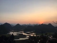 -普者黑风景区-青龙山