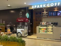 -逸派咖啡 EPARKCOFFEE(广安门店)