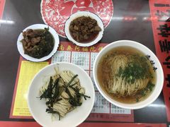 -逸桂禾面馆