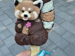 -北京野生动物园