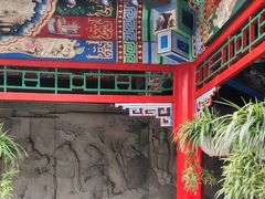 -长安寺