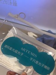 -澳玛·星光医疗美容