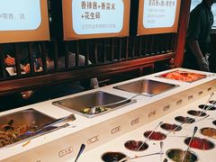 -老员外骨汤火锅(海州古城店)