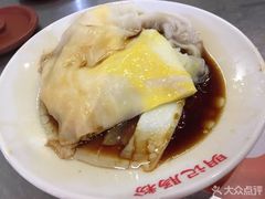 -西关明记肠粉(荔枝湾店)