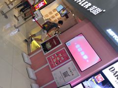 -狐狸和向日葵(北京路店)