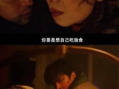 -金逸影城(荟聚IMAX激光店)
