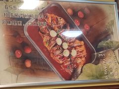 -鱼羊宴烤鱼羊蝎子烧烤(怡馨家园店)