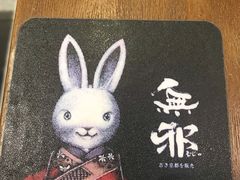 -無邪日式甜品(世博源店)