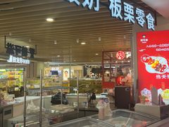 -汇德隆银隆