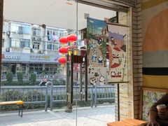 -熊猫一间店欧式奶茶铺