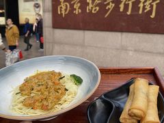 -馋三尺蟹粉小笼(人民广场店)