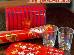 -bluefrog蓝蛙(恒隆广场店)