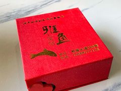 -洪平血旺椒麻鸡雅鱼饭店(熊猫大道店)